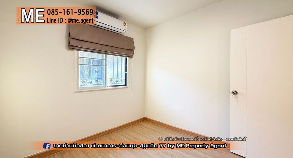 For sale 3 ベッドルーム townhouse in Suan Luang, Bangkok