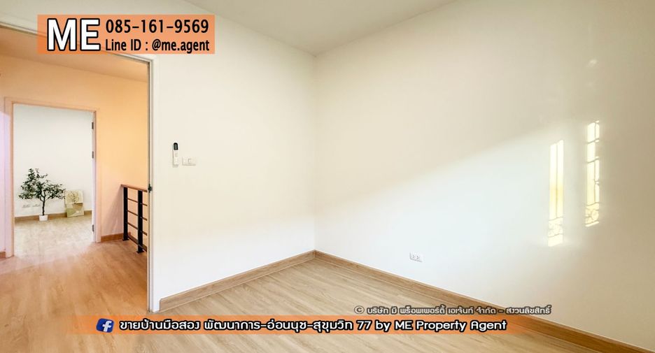 For sale 3 ベッドルーム townhouse in Suan Luang, Bangkok