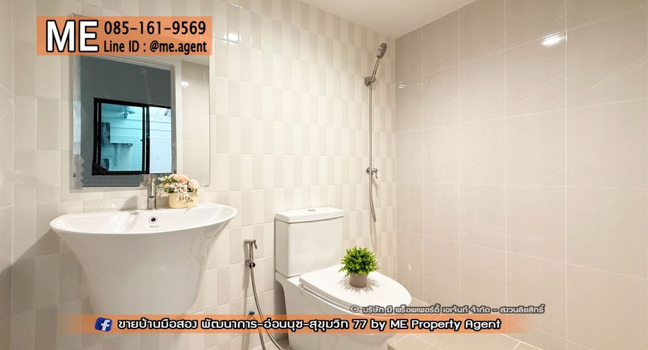 For sale 3 ベッドルーム townhouse in Suan Luang, Bangkok