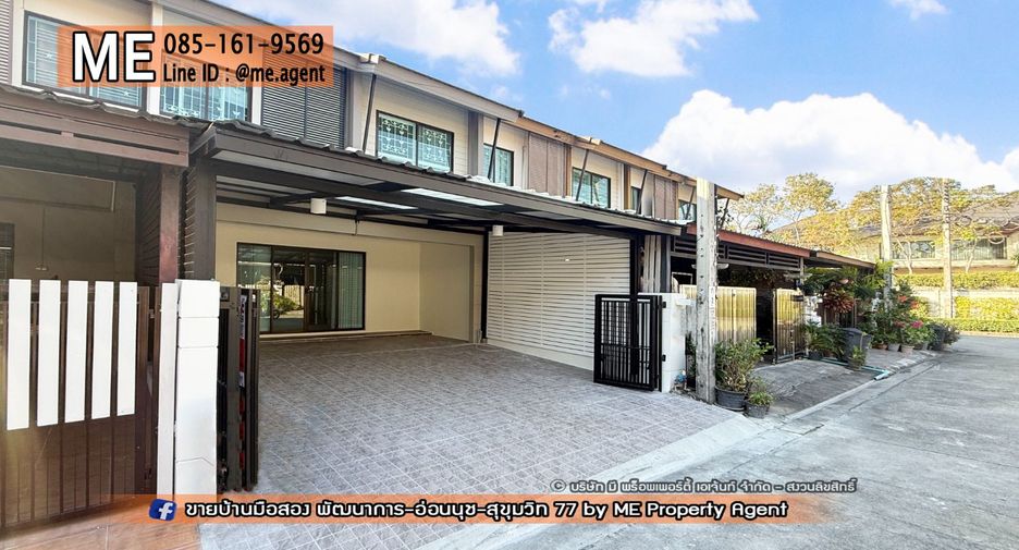 For sale 3 ベッドルーム townhouse in Suan Luang, Bangkok