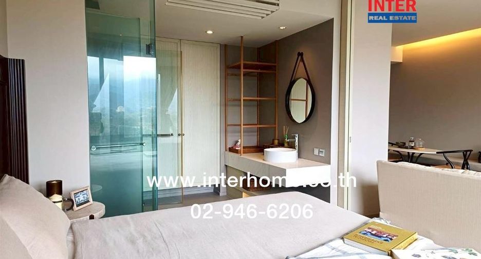Wohnung zum Kauf mit 1 Zimmer in Pak Chong, Nakhon Ratchasima