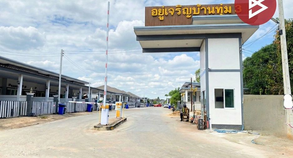 ขาย 3 ห้องนอน บ้านเดี่ยว ใน เมืองขอนแก่น, ขอนแก่น