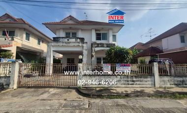 Haus zum Kauf mit 4 Zimmer in Bang Bua Thong, Nonthaburi