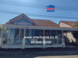 Продажа 3 спальни дом в Khlong Luang, Патумтани