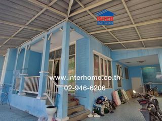 Продажа 3 спальни дом в Khlong Luang, Патумтани