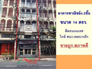 出售 3 卧室 商业空间 在 Bang Rak, 曼谷