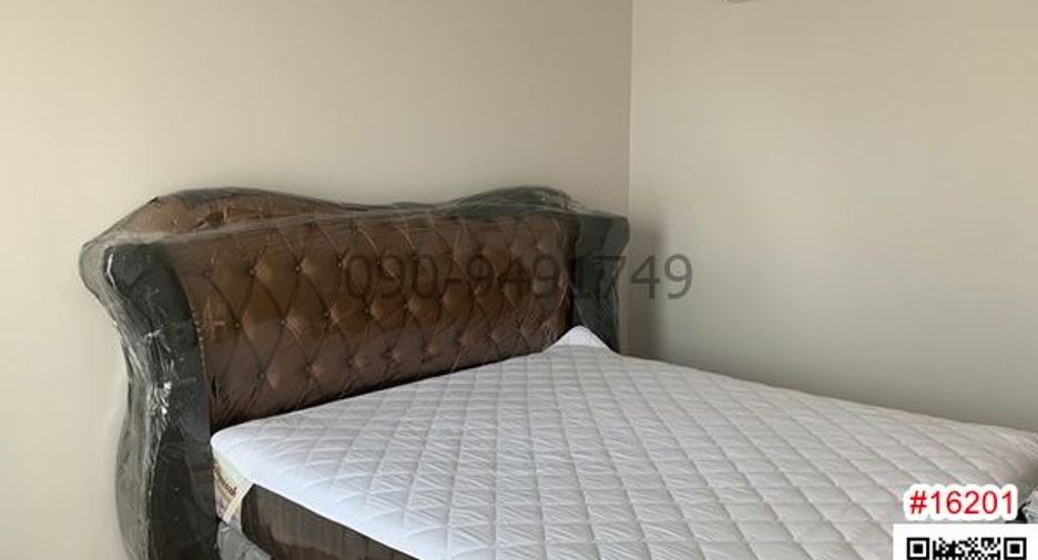 For rent 3 bedrooms townhouse in Saphan Sung, Bangkok