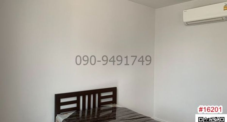 For rent 3 bedrooms townhouse in Saphan Sung, Bangkok