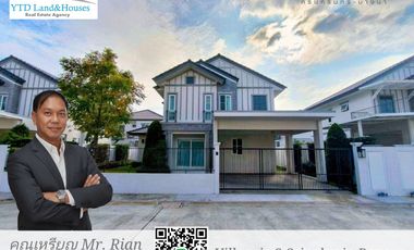 For rent 4 ベッドルーム house in Bang Phli, Samut Prakan