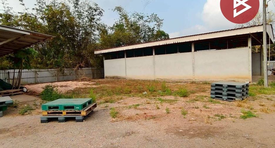 Grundstück zum Kauf in Kabin Buri, Prachin Buri