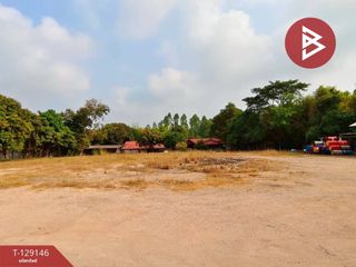 出售 土地 在 Kabin Buri, Prachin Buri