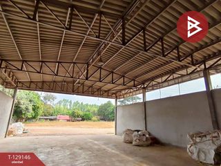 出售 土地 在 Kabin Buri, Prachin Buri