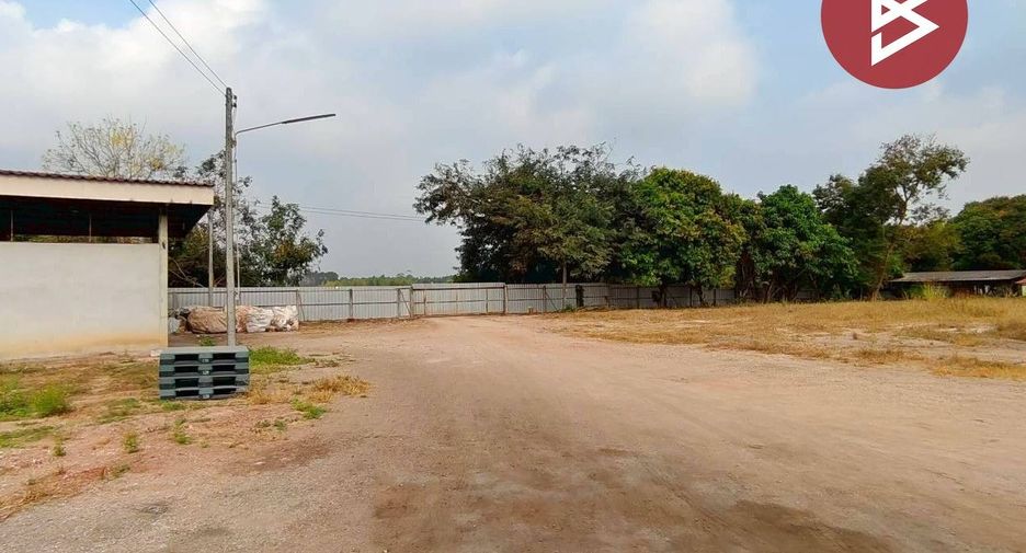 Grundstück zum Kauf in Kabin Buri, Prachin Buri