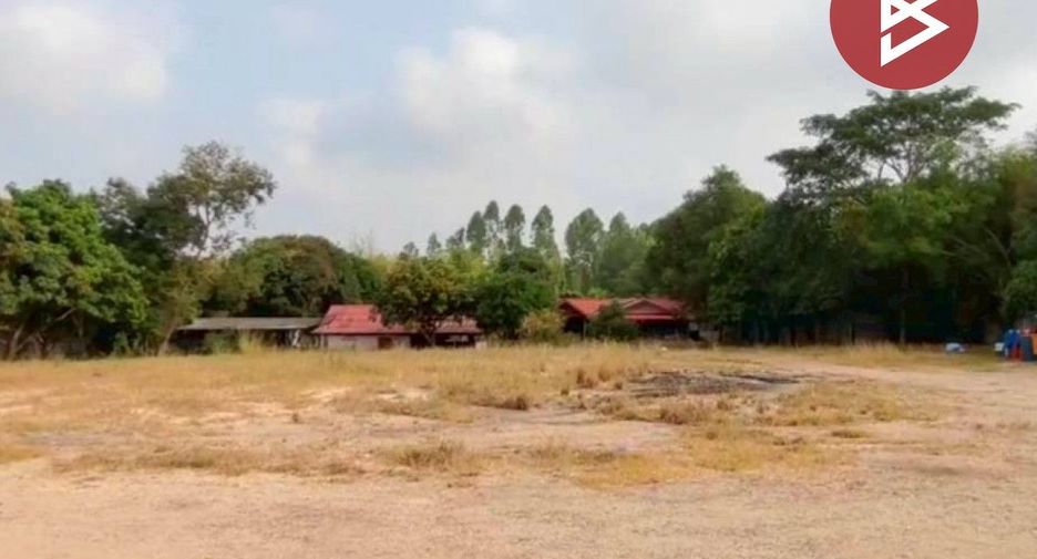 Grundstück zum Kauf in Kabin Buri, Prachin Buri