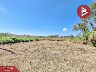 For sale land in Thanyaburi, Pathum Thani