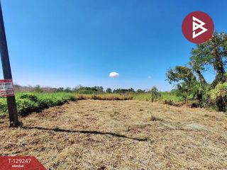 For sale land in Thanyaburi, Pathum Thani