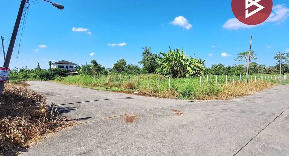 For sale land in Thanyaburi, Pathum Thani
