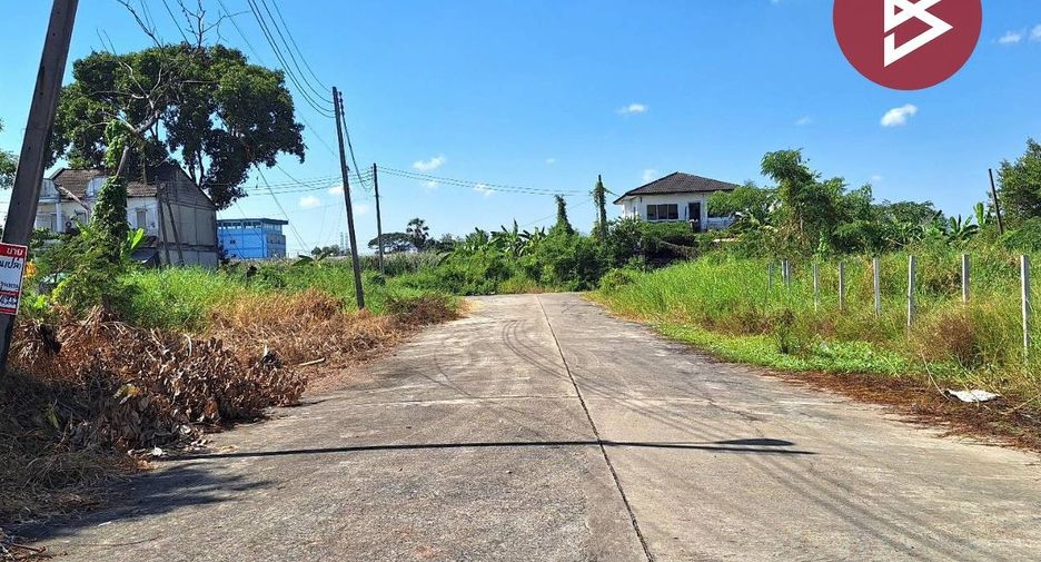 For sale land in Thanyaburi, Pathum Thani