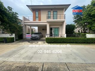 À louer et à vendre 4 chambres maison à Bang Yai, Nonthaburi