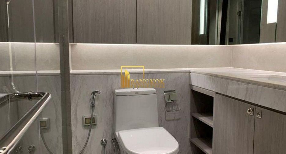 Serviced Apartment zur Miete mit 4 Zimmer in Khlong Toei, Bangkok