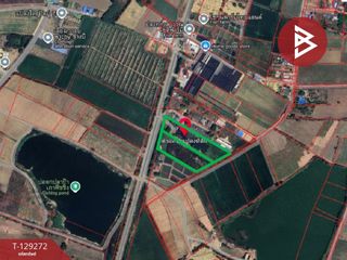 出售 土地 在 Ban Pong, Ratchaburi