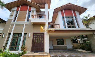 À louer 4 chambres maison à Watthana, Bangkok