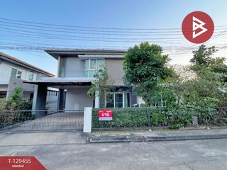 Casa en venta de 5 habitaciones en Mueang Khon Kaen, Khon Kaen