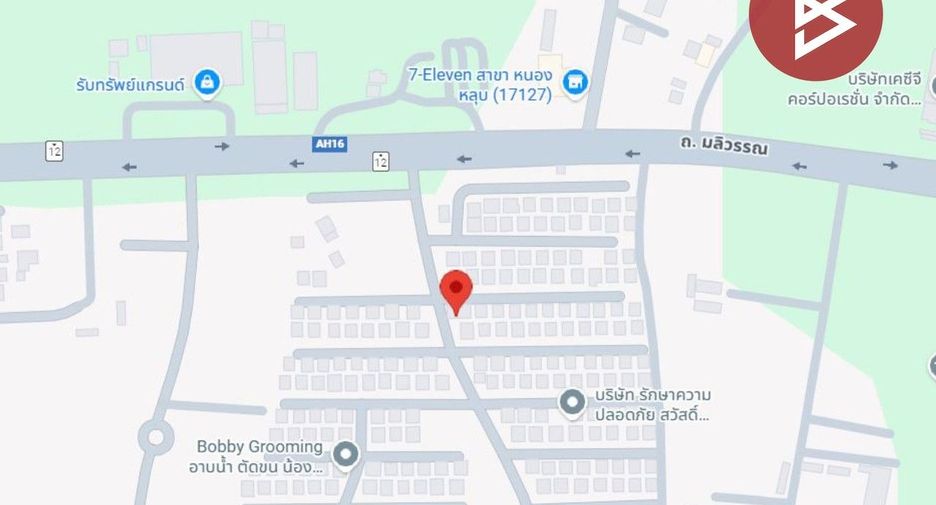 ขาย 5 ห้องนอน บ้านเดี่ยว ใน เมืองขอนแก่น, ขอนแก่น