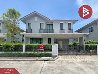 出售 4 卧室 独立屋 在 Bang Bo, Samut Prakan