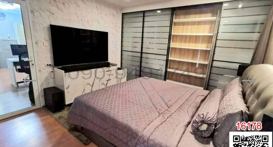 ขาย 2 ห้องนอน คอนโด ใน บางกะปิ, กรุงเทพฯ