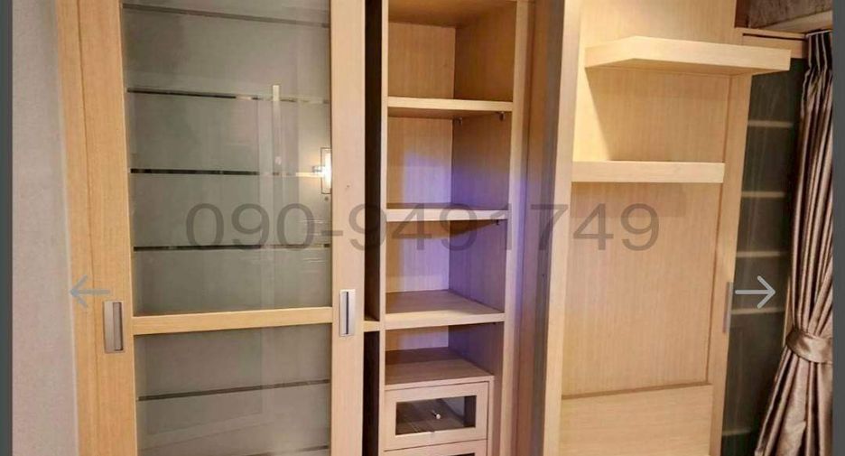 ขาย 2 ห้องนอน คอนโด ใน บางกะปิ, กรุงเทพฯ