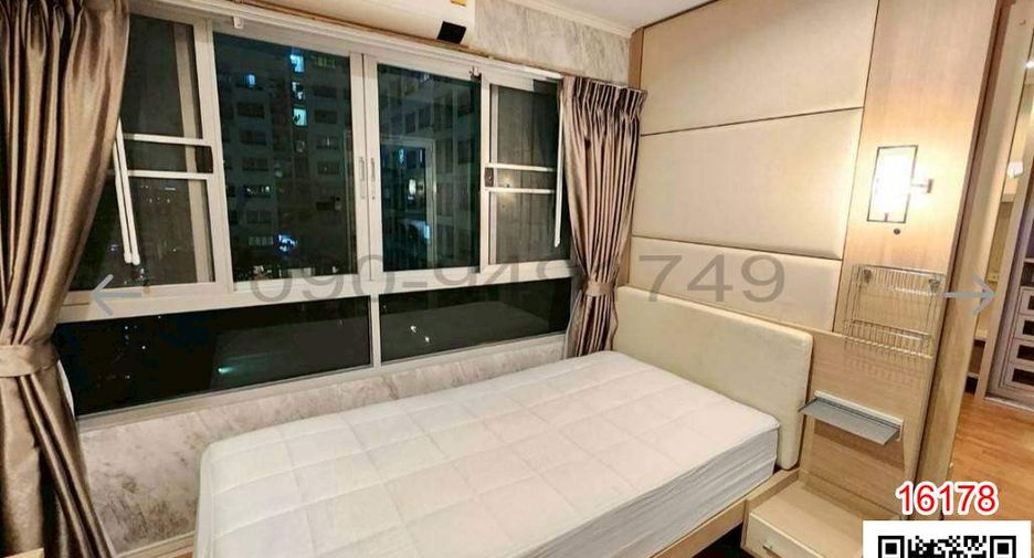 ขาย 2 ห้องนอน คอนโด ใน บางกะปิ, กรุงเทพฯ