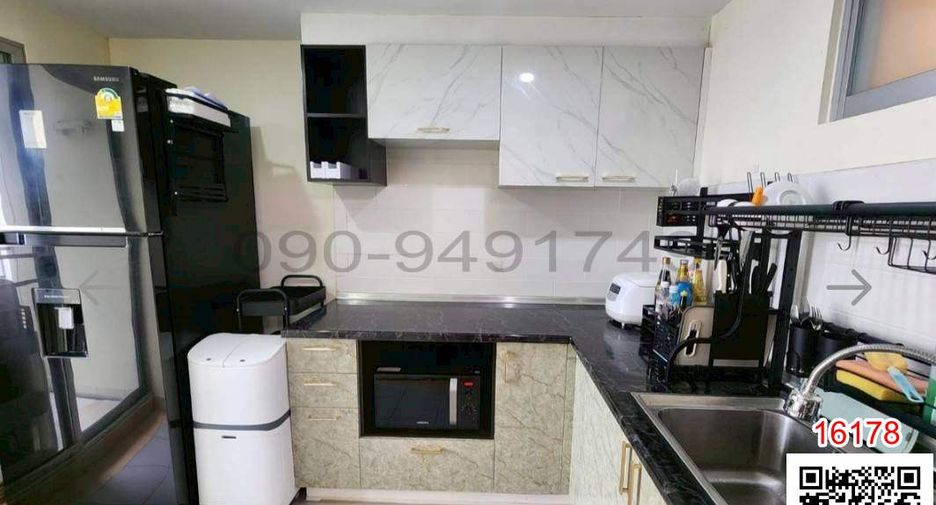 ขาย 2 ห้องนอน คอนโด ใน บางกะปิ, กรุงเทพฯ
