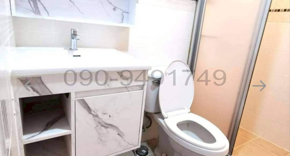 ขาย 2 ห้องนอน คอนโด ใน บางกะปิ, กรุงเทพฯ