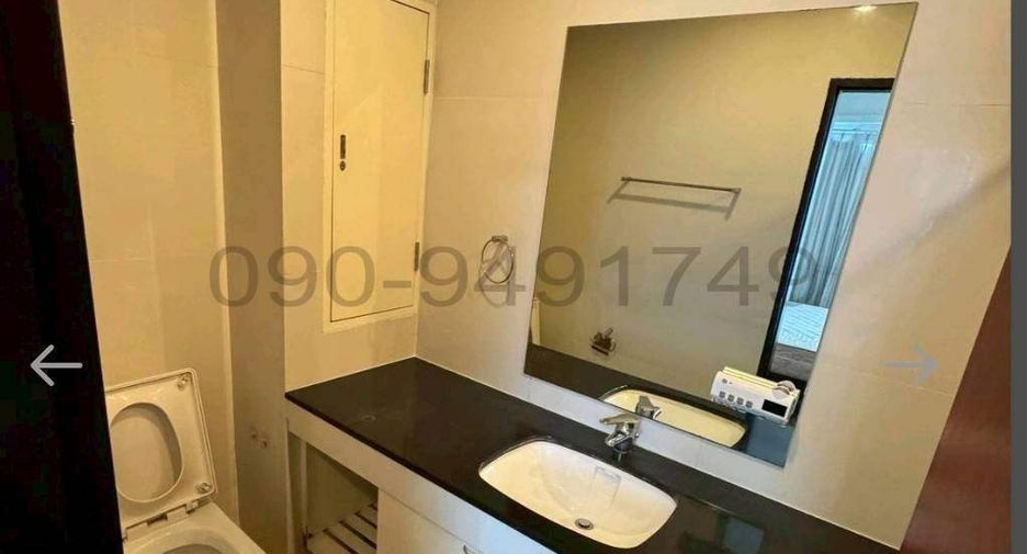 À vendre 2 chambres condo à Bang Kapi, Bangkok