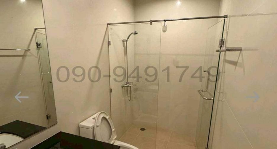 Condo en alquiler de 2 habitaciones en Bang Kapi, Bangkok