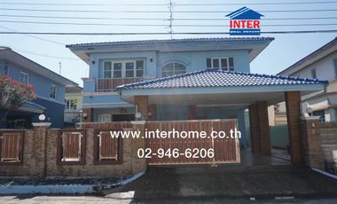 Продажа 3 спальни дом в Bang Bua Thong, Нонтабури