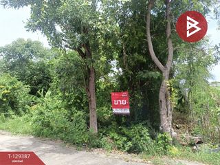 出售 土地 在 Bang Yai, Nonthaburi