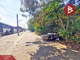 出售 土地 在 Bang Yai, Nonthaburi