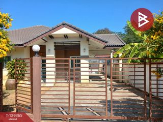 For sale 3 bedrooms house in Mueang Nakhon Ratchasima, Nakhon Ratchasima