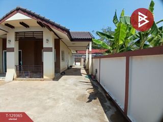 For sale 3 bedrooms house in Mueang Nakhon Ratchasima, Nakhon Ratchasima