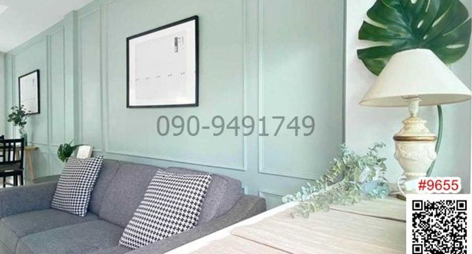 Reihenhaus zur Miete mit 3 Zimmer in Prawet, Bangkok