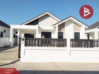 ขาย 3 ห้องนอน บ้านเดี่ยว ใน เมืองพิษณุโลก, พิษณุโลก