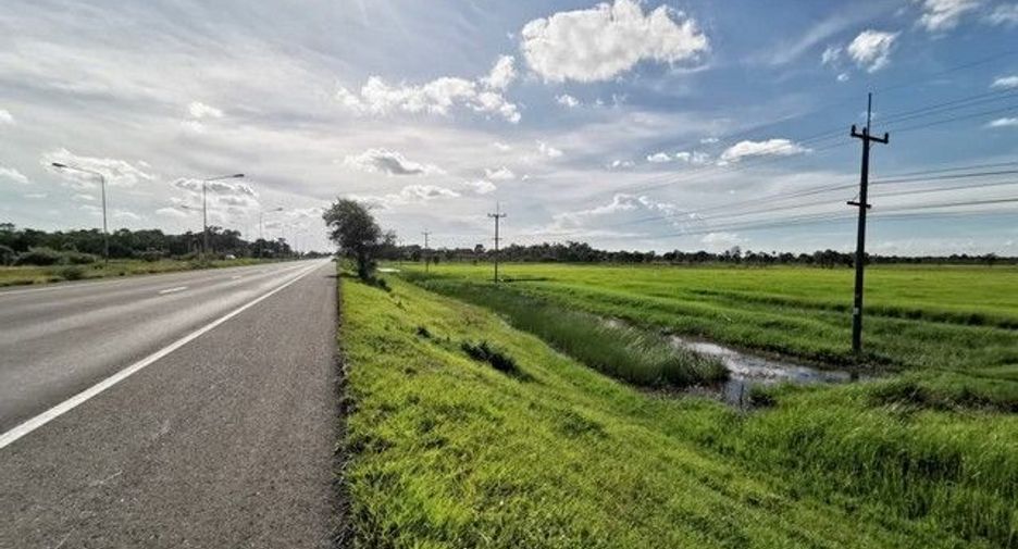 For sale land in Mueang Maha Sarakham, Maha Sarakham