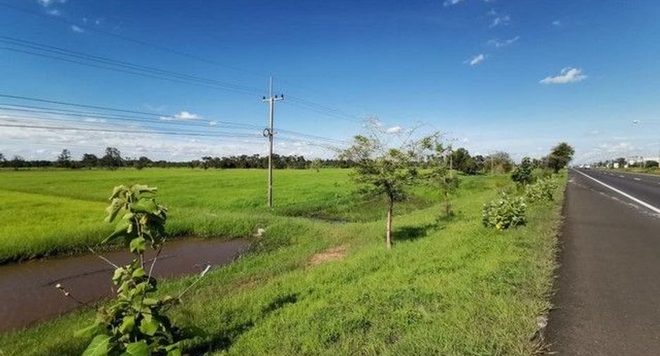 For sale land in Mueang Maha Sarakham, Maha Sarakham