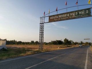 出售 土地 在 Mueang Maha Sarakham, Maha Sarakham