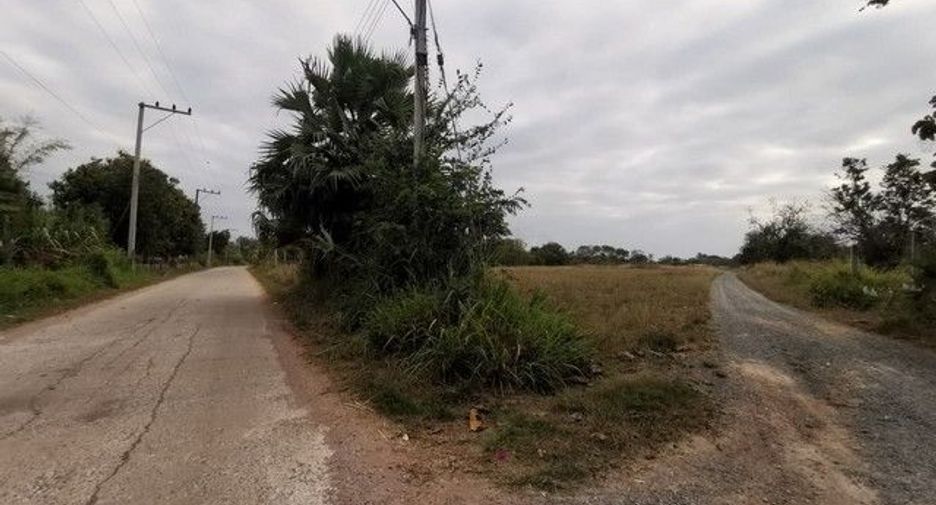Grundstück zum Kauf in Chok Chai, Nakhon Ratchasima