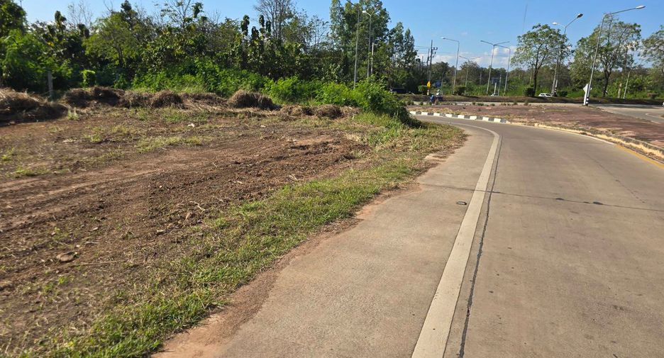 Grundstück zum Kauf in Mueang Uttaradit, Uttaradit