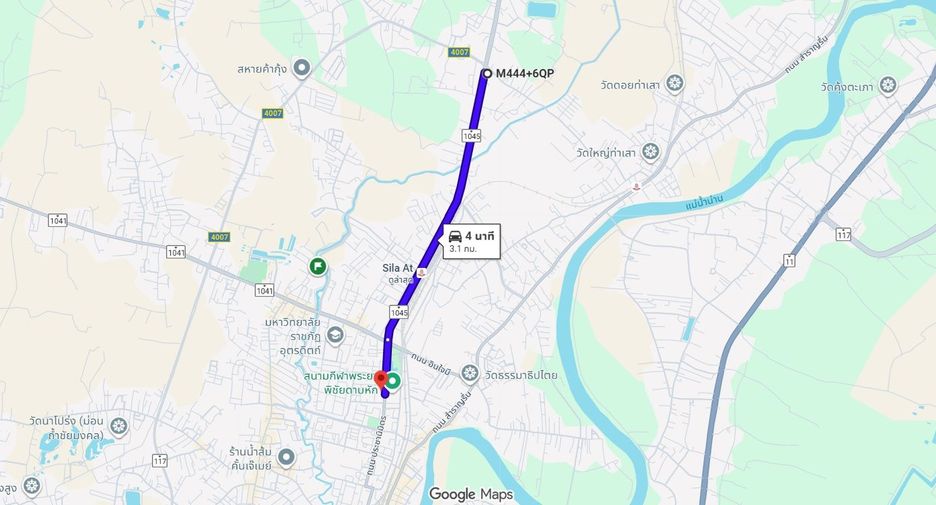 Grundstück zum Kauf in Mueang Uttaradit, Uttaradit