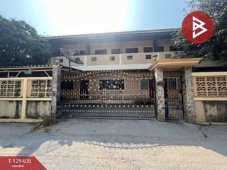 出售 土地 在 Thung Khru, 曼谷